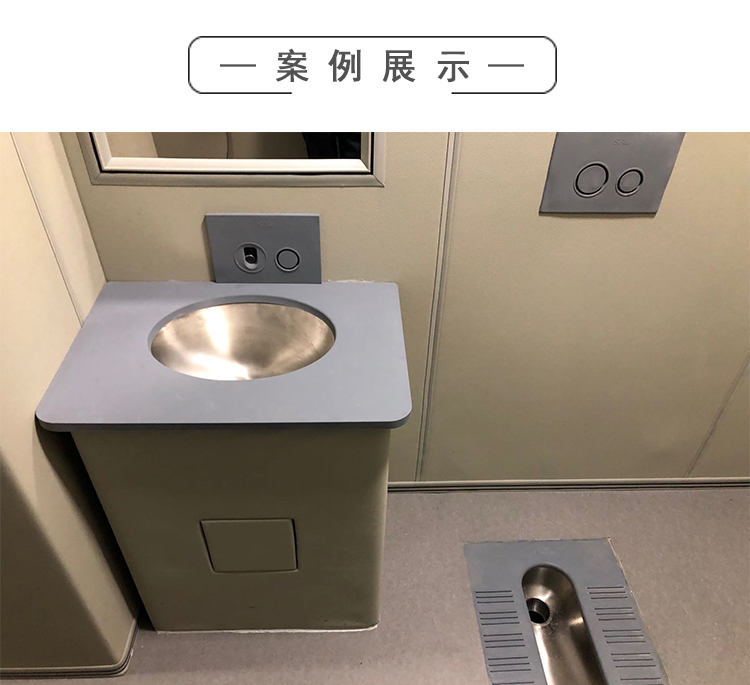 談話室、辦案區(qū)防護(hù)安全防撞硅膠馬桶